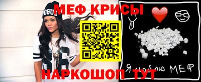 кокс Ефремов