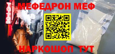 ALPHA PVP Добрянка