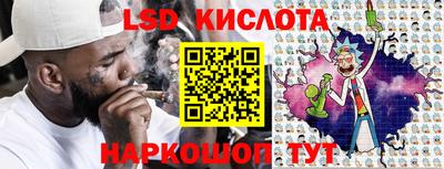 кокс Ефремов