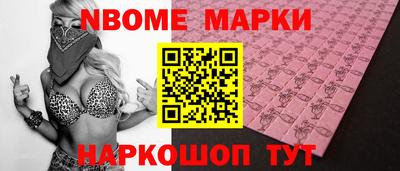 ALPHA PVP Добрянка