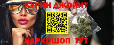 кокс Ефремов