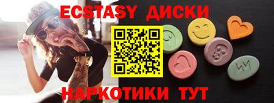кокс Ефремов