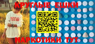 кокс Ефремов