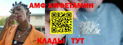 кокс Ефремов