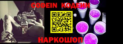 кокс Ефремов