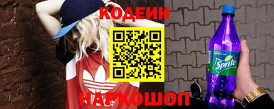 кокс Ефремов