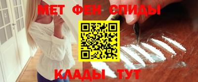 прущие грибы Железноводск