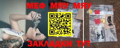 кокс Ефремов