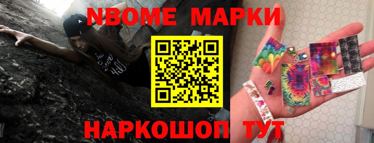 Лсд 25 экстази кислота  blacksprut как войти  Вход с VPN  Вольск  ЛСД экстази кислота 